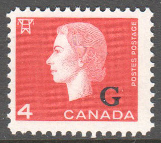 Canada Scott O48 Mint F - Click Image to Close